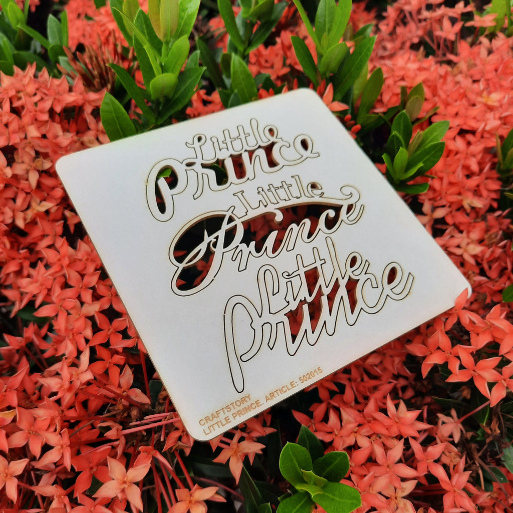 Laser Cut Chipboard - Little prince - inscription. Embellishments for Card Making, Scrapbooking and Crafting