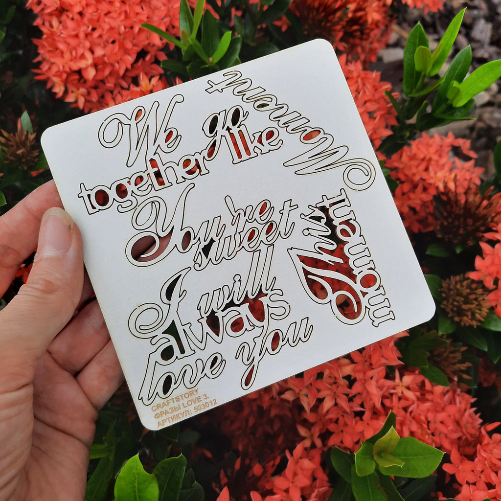 Laser Cut Chipboard - Love phrases. Embellishments for Card Making, Scrapbooking and Crafting