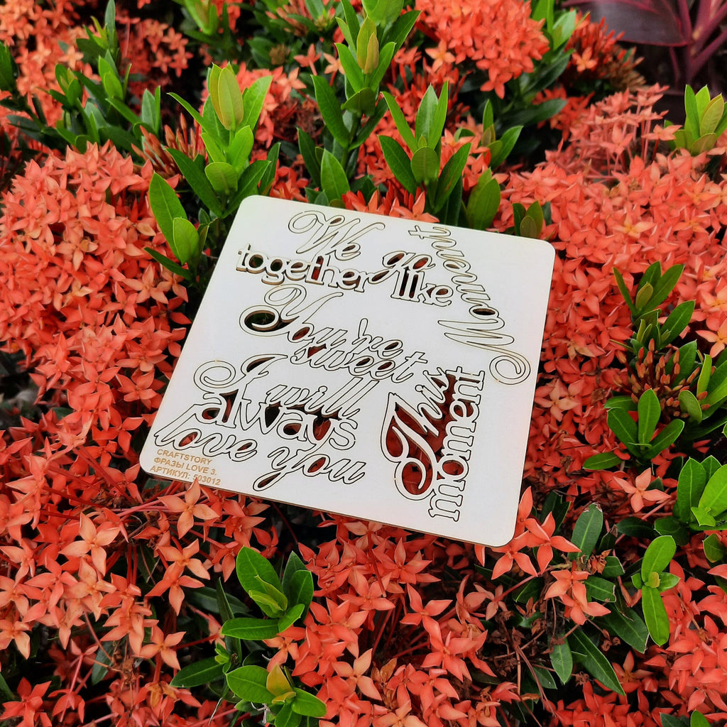 Laser Cut Chipboard - Love phrases. Embellishments for Card Making, Scrapbooking and Crafting