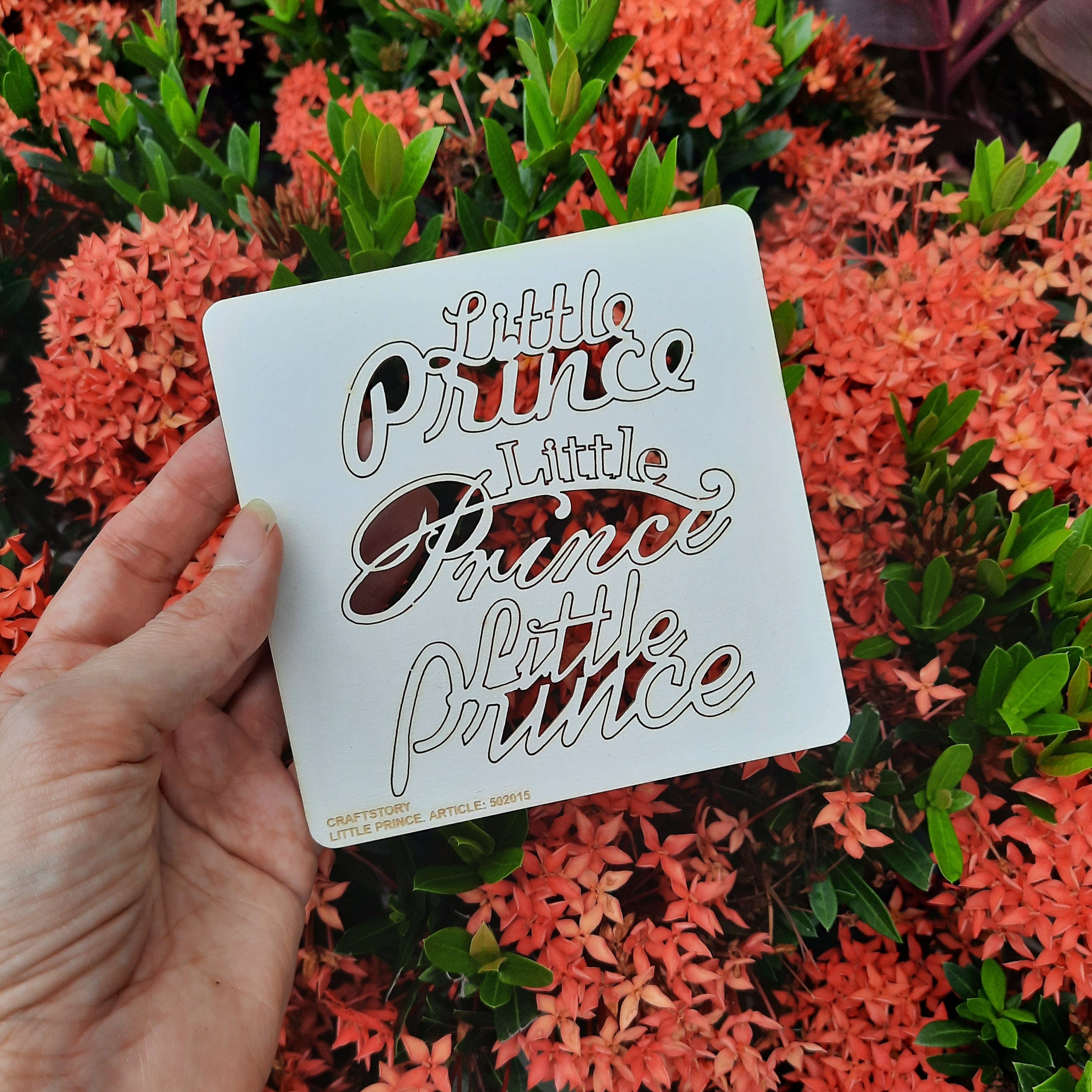 Laser Cut Chipboard - Little prince - inscription. Embellishments for Card Making, Scrapbooking and Crafting