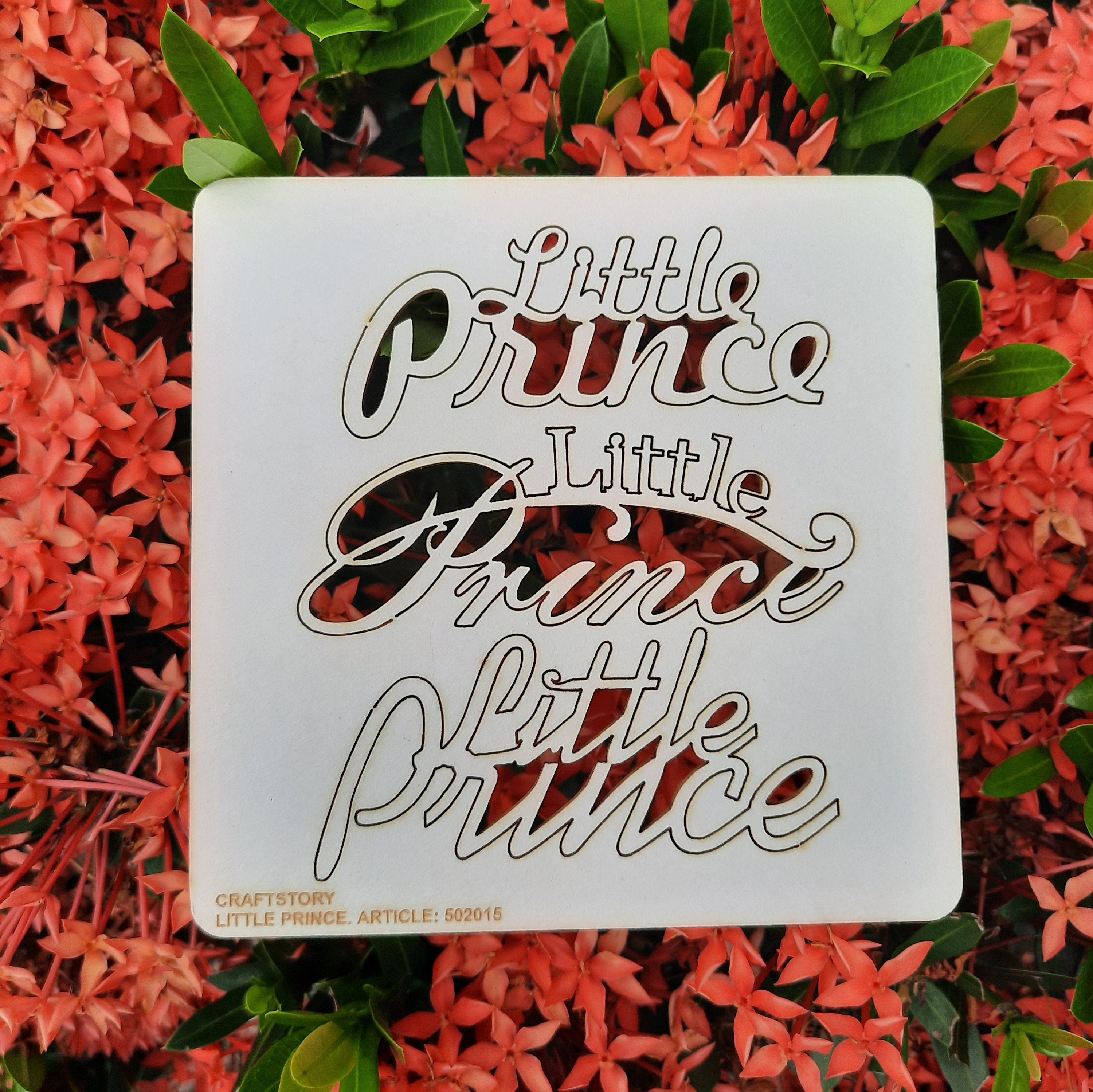 Laser Cut Chipboard - Little prince - inscription. Embellishments for Card Making, Scrapbooking and Crafting