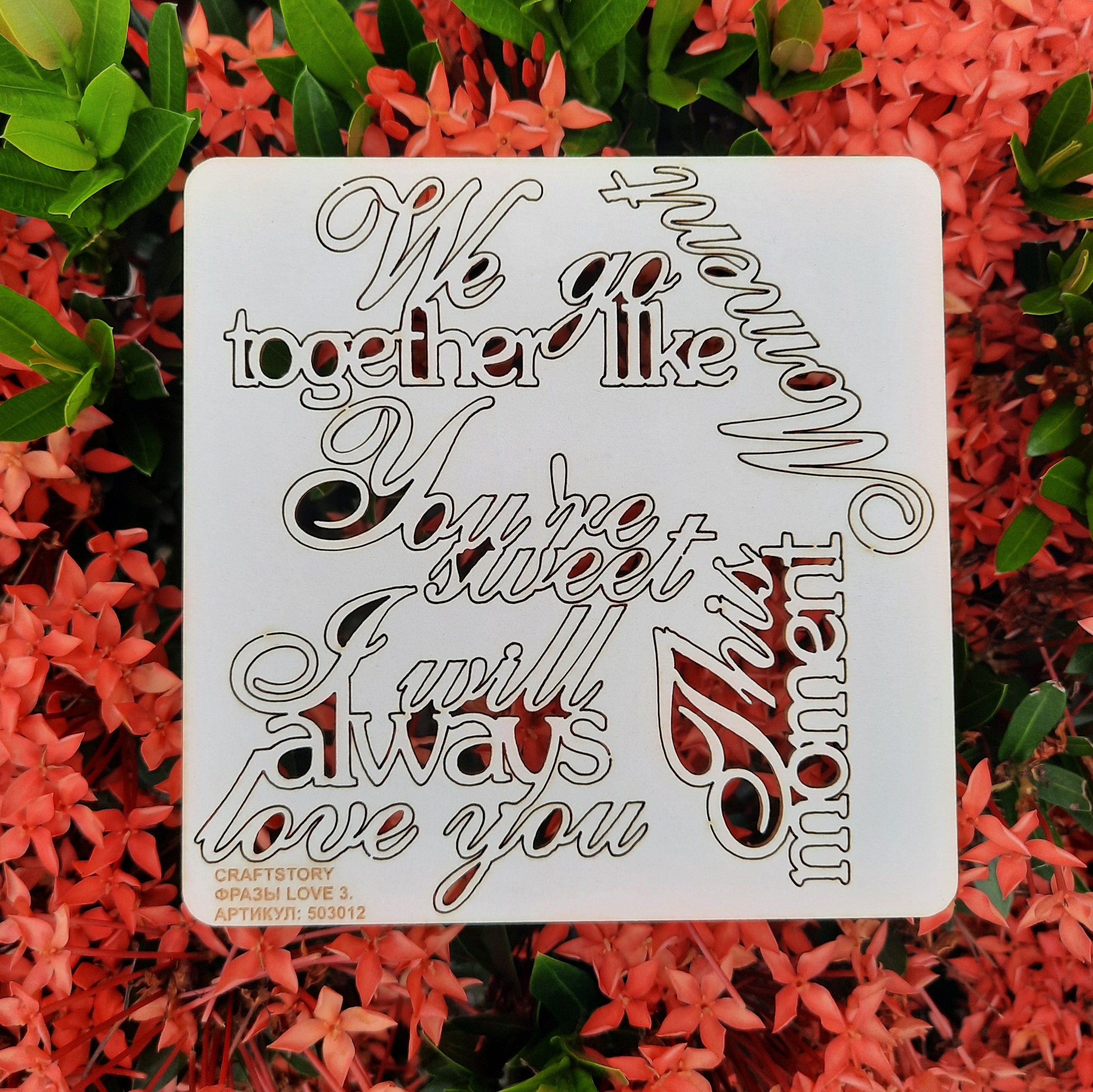 Laser Cut Chipboard - Love phrases. Embellishments for Card Making, Scrapbooking and Crafting